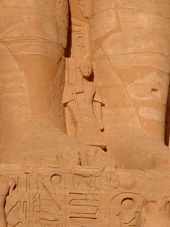 Tempel von Abu Simbel Foto 