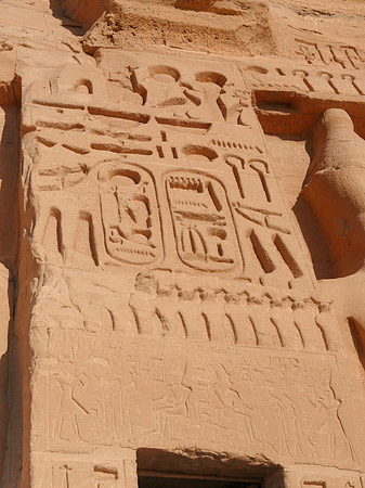 Tempel von Abu Simbel Fotos