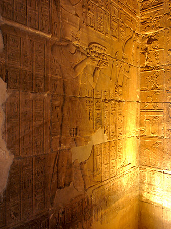 Fotos Hieroglyphen | Aswan