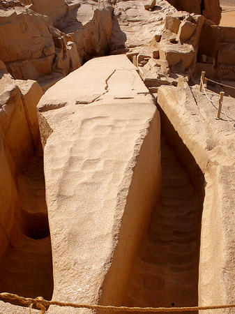 Fotos Obelisk | Aswan