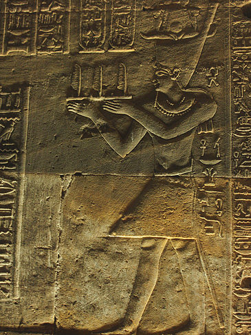 Hieroglyphen Fotos