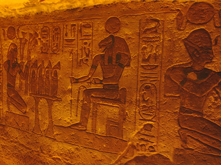 Fotos Hieroglyphen | Abu Simbel