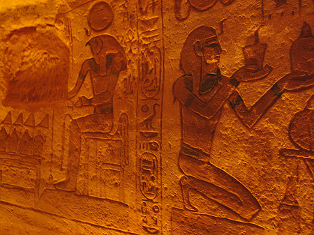 Hieroglyphen Fotos