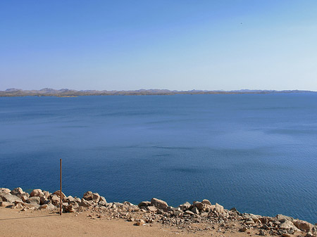 Foto Blick auf Meer - Aswan