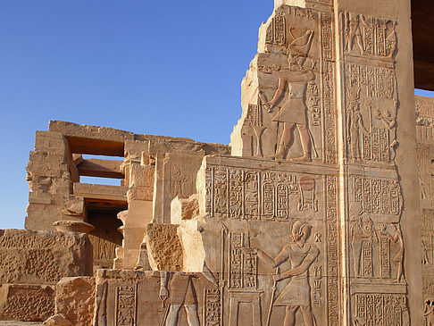 Fotos Kom Ombo Tempel | Kôm Ombo