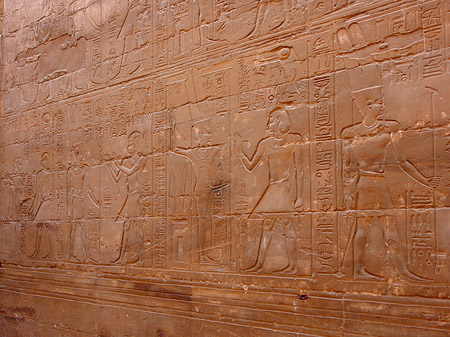 Fotos Hieroglyphen