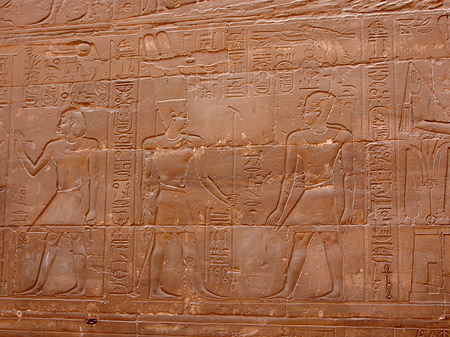 Hieroglyphen Foto 